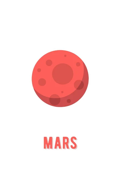 Planeta Mars Poster Design Design Planeta Espacial Fundo Branco Vetor —  Vetores de Stock