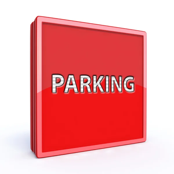 白い背景の四角形のアイコンを駐車場 — ストック写真