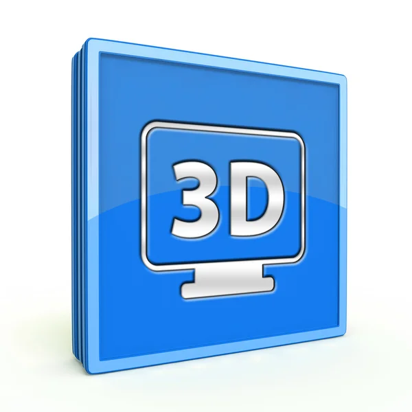 3D ikony čtverec na bílém pozadí — Stock fotografie