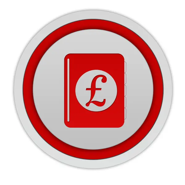 Livre d'argent livre icône circulaire sur fond blanc — Photo