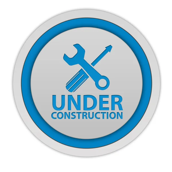 Under construction circular icon on white background — Stock Photo, Image