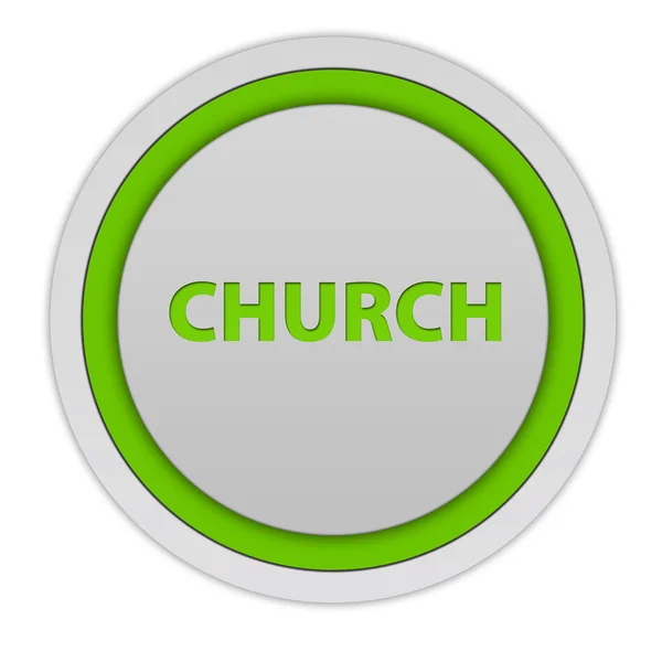 흰색 배경에서 교회 원형 아이콘 — 스톡 사진