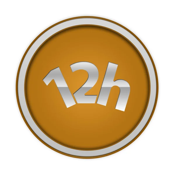 12 hours circular icon on white background — Stock Photo, Image