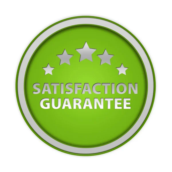 Satisfaction guaranteecircular icon on white background — Stock Photo, Image