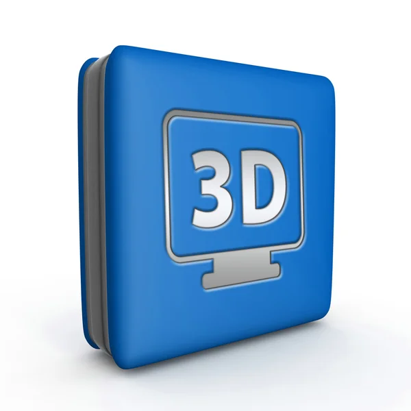 3D square icon on white background — Stock Photo, Image