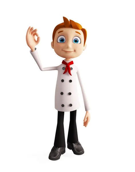 Şef karakter en iyi işareti ile