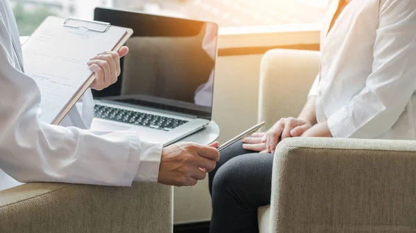 Consulenza Medica Esame Della Salute Della Paziente Clinica Medica Servizio — Foto Stock