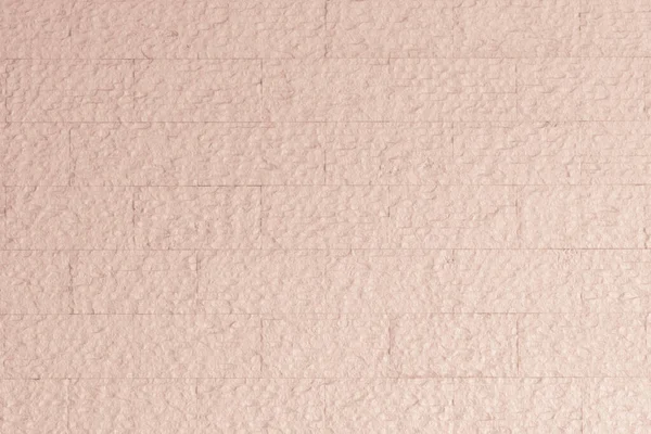 Современный Грубый Мраморный Камень Плитки Детали Стены Текстуры Фон Светло — стоковое фото