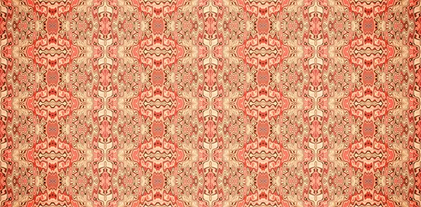 Beautiful seamless pattern — Stock Photo, Image