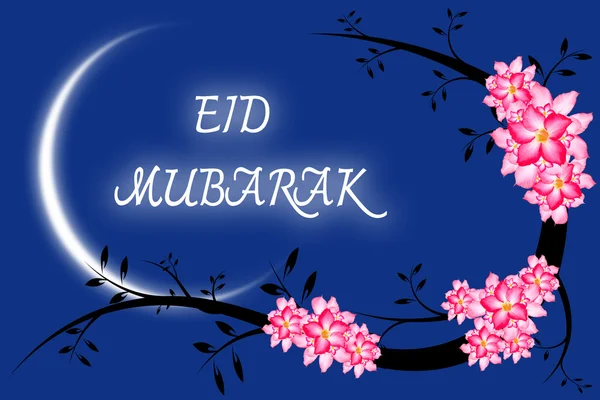 Texto Eid Mubarak para celebraciones del festival de la comunidad musulmana . — Foto de Stock