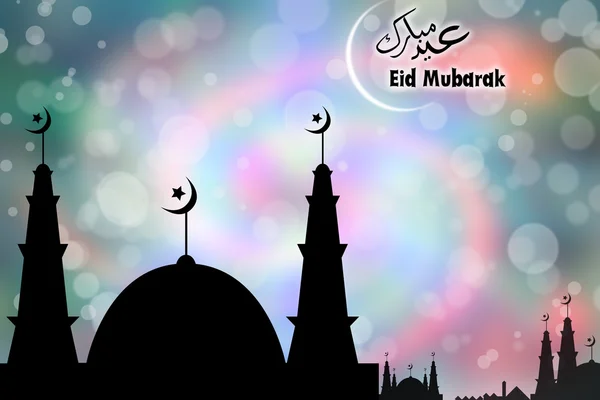 Briefkaart voor moslim viering eid mubarak — Stockfoto