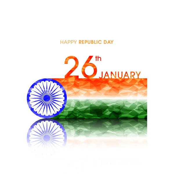 Ilustración Del Día República India Enero — Archivo Imágenes Vectoriales