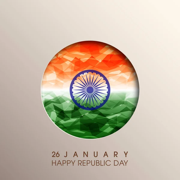 印度共和国日图解 1月26日 — 图库矢量图片