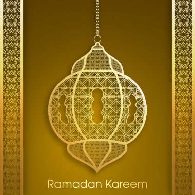 Müslüman festivali için Ramazan Kareem tebrik kartı.