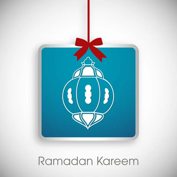 Ramadan Kareem Greeting Card Muslim Festival Occasion — Stock Vector