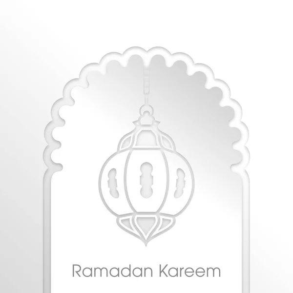 Carte Voeux Ramadan Kareem Pour Occasion Festival Musulman — Image vectorielle