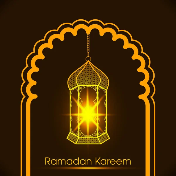 Biglietto Auguri Del Ramadan Kareem Festa Musulmana — Vettoriale Stock