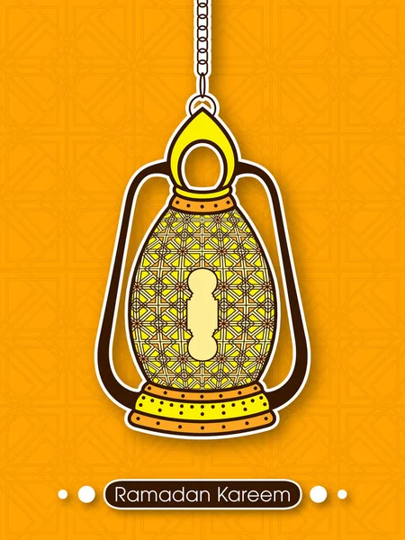 Carte Voeux Ramadan Kareem Pour Occasion Festival Musulman — Image vectorielle