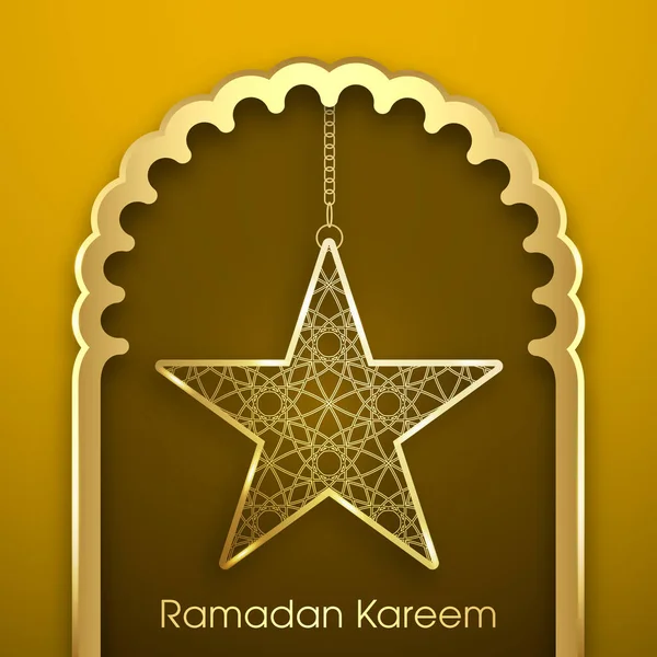 Tarjeta Felicitación Ramadán Kareem Para Ocasión Del Festival Musulmán — Vector de stock