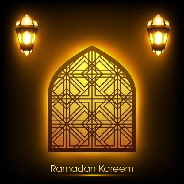 Müslüman Festivali Için Ramazan Kareem Tebrik Kartı — Stok Vektör