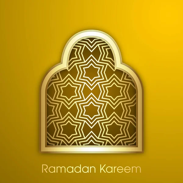 Ramadan Kareem Kartka Życzeniami Muzułmański Festiwal — Wektor stockowy