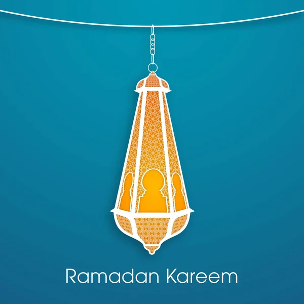 Ramadan Kareem Kartka Życzeniami Muzułmański Festiwal — Wektor stockowy