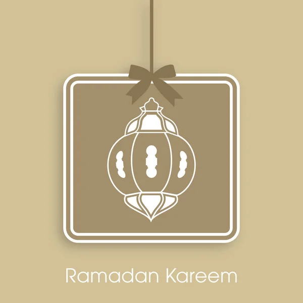 イスラム教徒祭りの機会のためのラマダーンカレームグリーティングカード — ストックベクタ