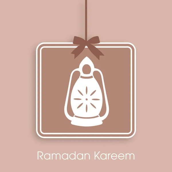 Ramadan Kareem Greeting Card Muslim Festival Occasion — Stock Vector