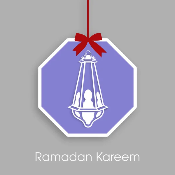 Ramadan Kareem Cartão Saudação Para Ocasião Festival Muçulmano — Vetor de Stock