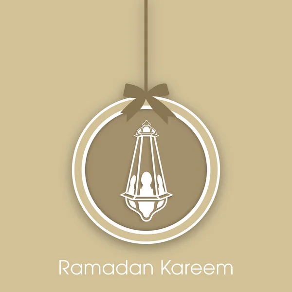 Ramadan Kareem Kartka Życzeniami Muzułmański Festiwal — Wektor stockowy