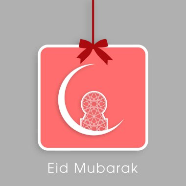 Bayram kutlamaları için Mübarek 'in tasviri Müslüman cemaat festivalini kutladı.