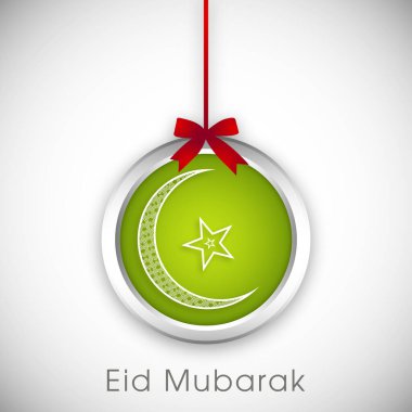 Bayram kutlamaları için Mübarek 'in tasviri Müslüman cemaat festivalini kutladı.