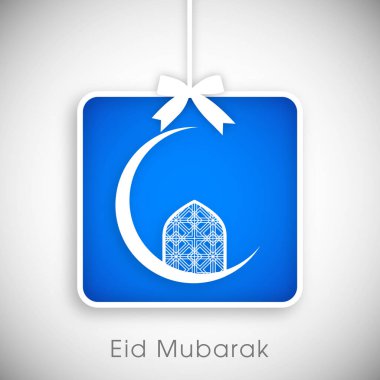 Bayram kutlamaları için Mübarek 'in tasviri Müslüman cemaat festivalini kutladı.