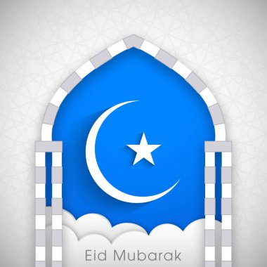 Bayram kutlamaları için Mübarek 'in tasviri Müslüman cemaat festivalini kutladı.