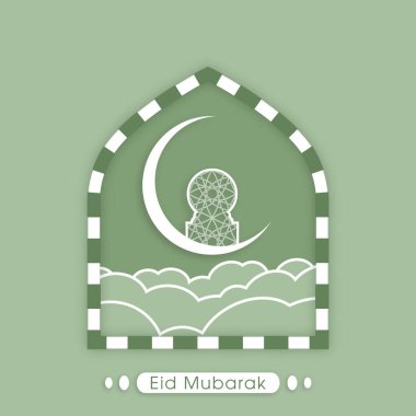 Bayram kutlamaları için Mübarek 'in tasviri Müslüman cemaat festivalini kutladı.