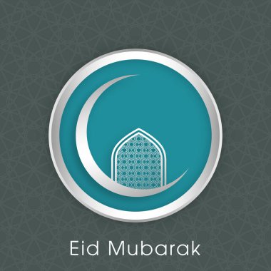 Bayram kutlamaları için Mübarek 'in tasviri Müslüman cemaat festivalini kutladı.