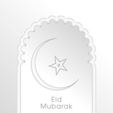 Bayram kutlamaları için Mübarek 'in tasviri Müslüman cemaat festivalini kutladı.