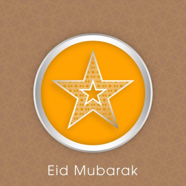 Bayram kutlamaları için Mübarek 'in tasviri Müslüman cemaat festivalini kutladı.