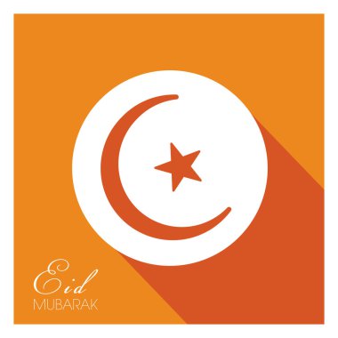 Bayram kutlamaları için Mübarek 'in tasviri Müslüman cemaat festivalini kutladı.