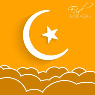 Bayram kutlamaları için Mübarek 'in tasviri Müslüman cemaat festivalini kutladı.