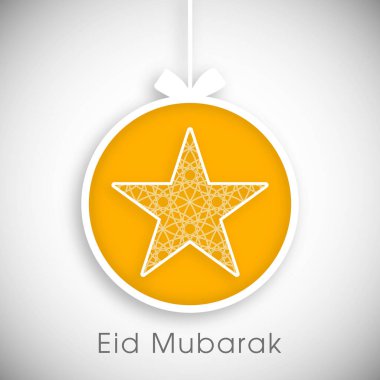 Bayram kutlamaları için Mübarek 'in tasviri Müslüman cemaat festivalini kutladı.