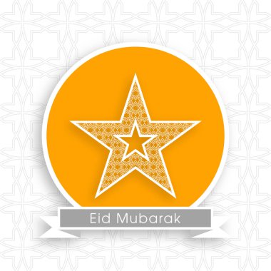 Bayram kutlamaları için Mübarek 'in tasviri Müslüman cemaat festivalini kutladı.