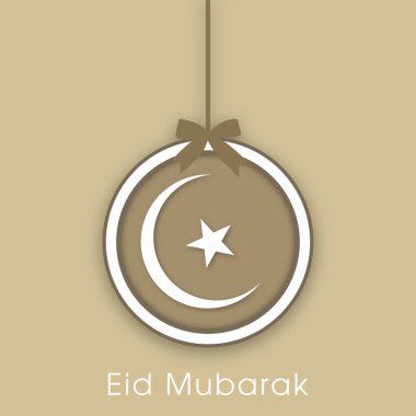 Bayram kutlamaları için Mübarek 'in tasviri Müslüman cemaat festivalini kutladı.