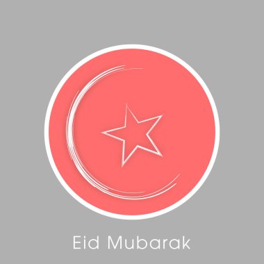 Bayram kutlamaları için Mübarek 'in tasviri Müslüman cemaat festivalini kutladı.