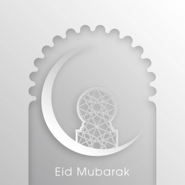 Bayram kutlamaları için Mübarek 'in tasviri Müslüman cemaat festivalini kutladı.