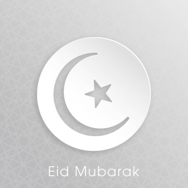 Bayram kutlamaları için Mübarek 'in tasviri Müslüman cemaat festivalini kutladı.