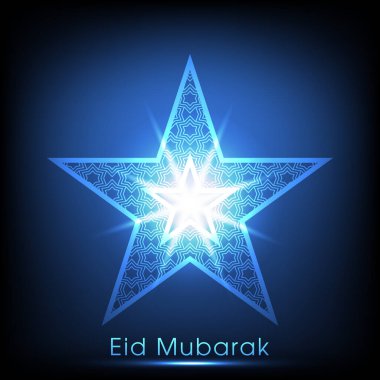 Bayram kutlamaları için Mübarek 'in tasviri Müslüman cemaat festivalini kutladı.