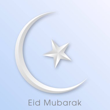 Bayram kutlamaları için Mübarek 'in tasviri Müslüman cemaat festivalini kutladı.