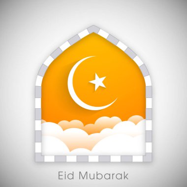 Bayram kutlamaları için Mübarek 'in tasviri Müslüman cemaat festivalini kutladı.