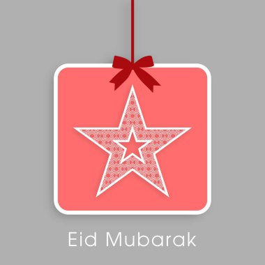 Bayram kutlamaları için Mübarek 'in tasviri Müslüman cemaat festivalini kutladı.